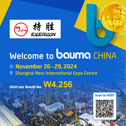 微信邀请函_英文1 - 副本