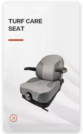 Turf-Care-Seat-640-640